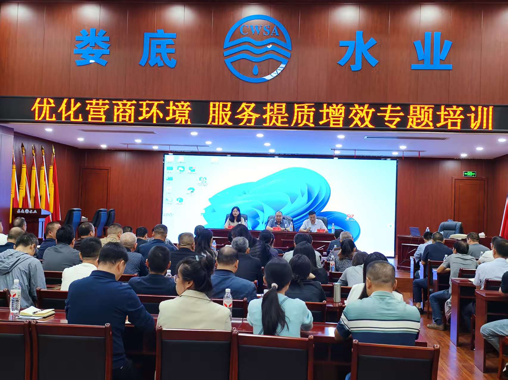 培訓(xùn).jpg 培訓(xùn).jpg