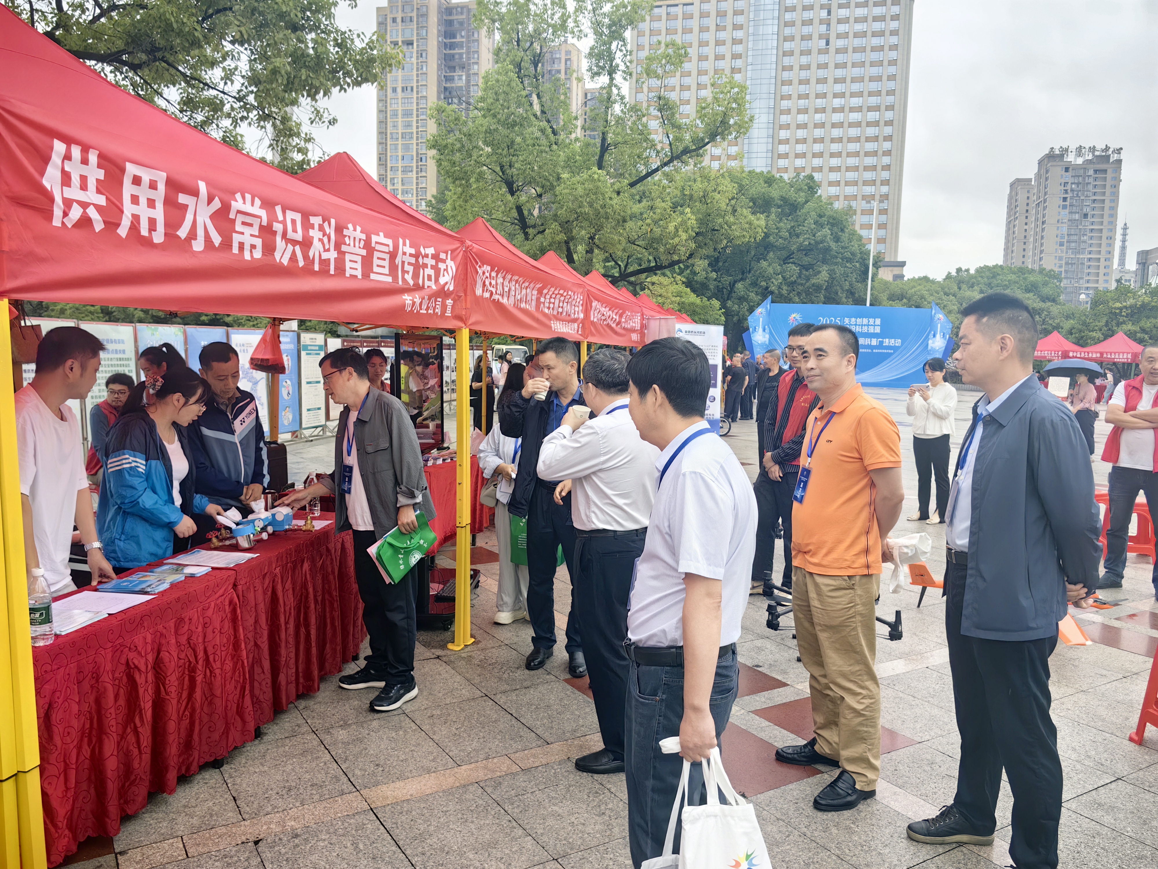 科技周科普宣傳.jpg 科技周科普宣傳.jpg