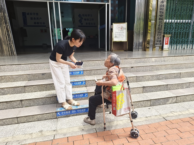 躬身服務.jpg 躬身服務.jpg